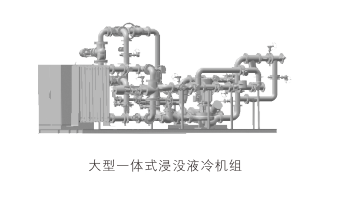 云顶7610线路检测